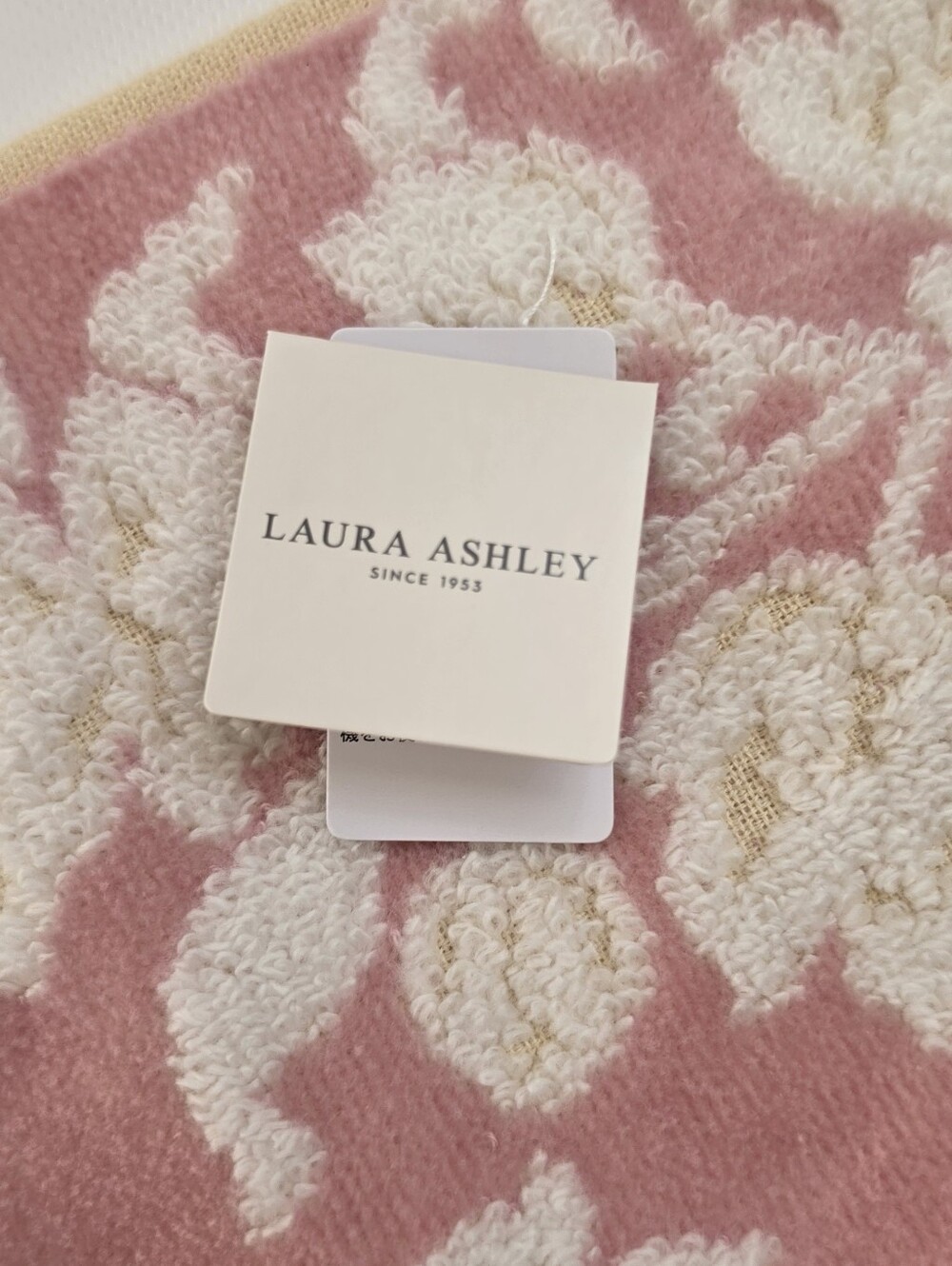 Laura Ashley Japan Floral Mini Towels Washcloths Set of 3 New With Tags - Picture 12 of 12